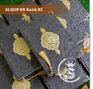  percetakan buku yasin blitar