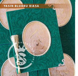 cetak yasin