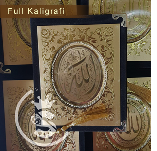 percetakan buku yasin terdekat