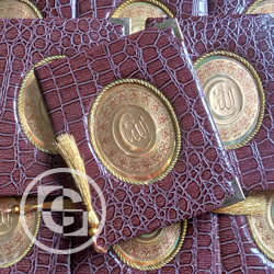 buku yasin lengkap ende