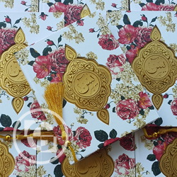 percetakan buku yasin ende