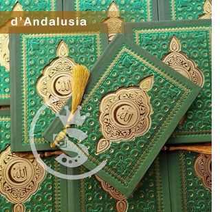 percetakan buku yasin