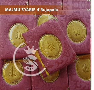 majmu syarif surabaya